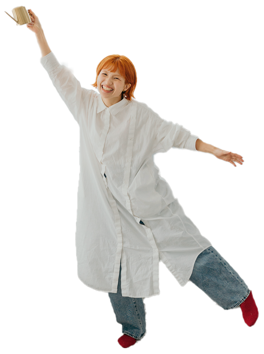 minami